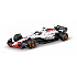 Bburago – RACE Formule F1 Oracle Red Bull Racing RB21 (2025) s helmou, #22 Yuki Tsunoda, 1:18