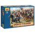 Zvezda Wargames (AoB) figurky 8037 - French Cuirassiers 1807-1815 (1:72)