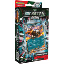 Pokémon Company Pokémon TCG: ex Battle Deck - Melmetal & Houndoom