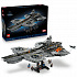 LEGO Marvel 76354 Helicarrier S.H.I.E.L.D.