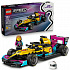 LEGO® Speed Champions 77258 Rennwagen LEGO® F1 ACADEMY™