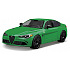 Cobi 24605 Alfa Romeo Gulia Quadrifoglio