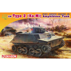 Dragon Model Kit tank 7435 - IJN TYPE 2 (Ka-Mi) AMPHIBIOUS TANK COMBAT VERSION (1:72)