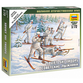 Zvezda Wargames (WWII) figurki 6199 - Sowieccy narciarze (1:72) Zvezda Wargames (WWII) figurki 6199 - Sowieccy narciarze (1:72)