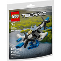 LEGO 30736 Bílý hydroplán