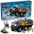 LEGO City 60471 Nákladní auto s laboratoří pro průzkumníky Arktidy