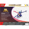 Pokémon Company Pokémon TCG: 30th Celebration Greninja ex Box