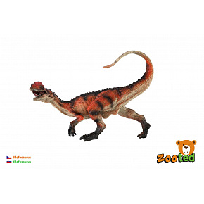 ZOOted Dilofosaurus dinosaurus zooted plast 15cm