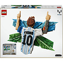 LEGO® Editions 43018 Lionel Messi – Der Moment des Sieges