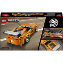 Speed Champions 77260 Fast & Furious Toyota Supra MK4