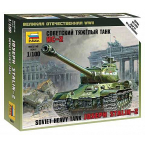 Zvezda Wargames (WWII) tank 6201 - IS-2 Stalin (1:100) Zvezda Wargames (WWII) tank 6201 - IS-2 Stalin (1:100)