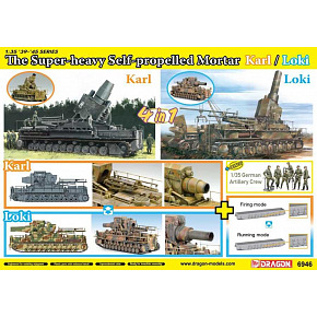 Dragon Model Kit military 6946 - GERMAN HEAVY SELF-PROPELLED MORTAR KARL/LOKI (1:35)