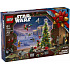 LEGO Adventní kalendář 2026