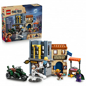 LEGO Souboj s kapitánem Smokerem