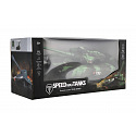 Teddies Tank RC 2,4GHz s dobíjecím packem se světlem se zvukem v krabici 37x18x16cm