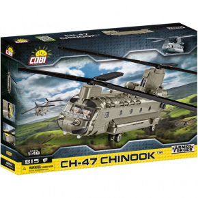 Cobi Armed Forces CH-47 Chinook, 1:48, 815 kg