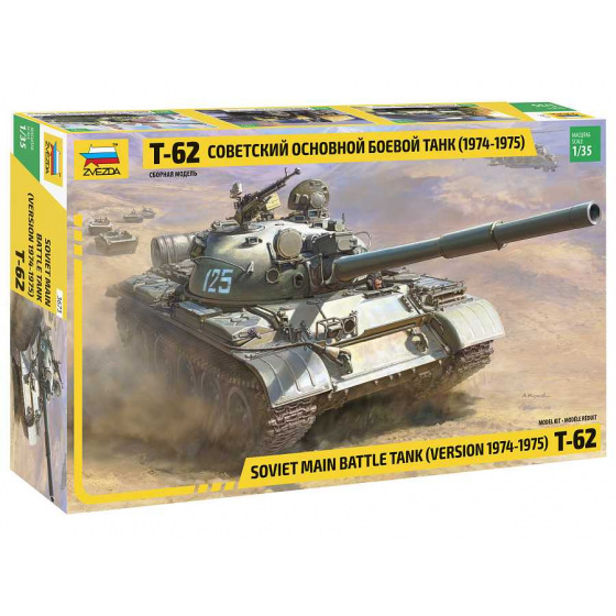 Zvezda Model kit tank 3673 - T-62 Version 1974 - 1975 (1:35)
