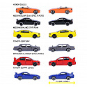 Majorette JDM Legends Samochodzik Premium, 6 rodzajów