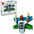 LEGO® Editions 43018 Lionel Messi – Der Moment des Sieges