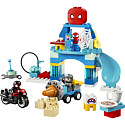 LEGO Duplo 10464 Zespół Spidey'ego i pajęcza baza