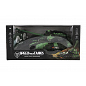 Teddies Tank RC 2,4GHz s dobíjecím packem se světlem se zvukem v krabici 37x18x16cm