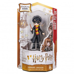 Spin Master HARRY POTTER FIGURKA HARRY 8 CM