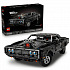 LEGO® Technic 42231 Auto Fast and Furious Dodge Charger R/T
