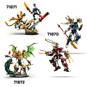 LEGO NINJAGO® 71871 Schlacht um die Drachenschwert