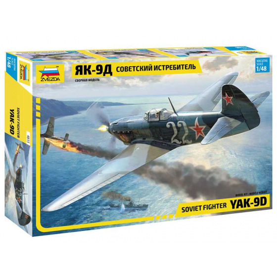 Zvezda Model Kit letadlo 4815 - YAK-9 Soviet fighter (1:48)