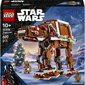 LEGO Star Wars 40806 Perníkový transportér AT-AT™