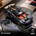 LEGO Technic 42232 Megacar Koenigsegg Sadair's Spear