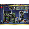 LEGO Harry Potter™ 76471 Magiczne sklepy na Ulicy Śmiertelnego Nokturnu