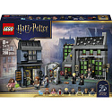 LEGO Harry Potter™ 76471 Magiczne sklepy na Ulicy Śmiertelnego Nokturnu