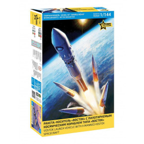 Zvezda Model Kit vesmír 7501 - Vostok 1 (1:144)