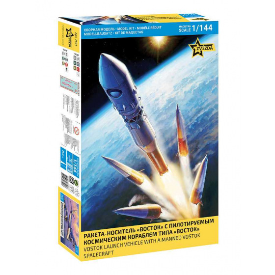Zvezda Model Kit vesmír 7501 - Vostok 1 (1:144)