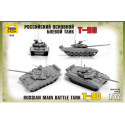 Zvezda Model Kit tank 5020 - T-90 (1:72)