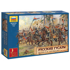 Zvezda Wargames (AoB) figurky 8055 - Russian Hussars 1812-1814 (1:72)