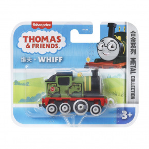 Mattel FP MALÁ KOVOVÁ MAŠINKA ASST