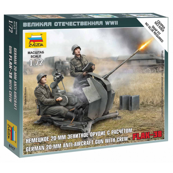 Zvezda Wargames (WWII) Flugzeug 6117 - Deutsche Flugabwehrkanone mit Besatzung (1:72)