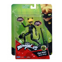 ORBICO Miraculous: Ladybug und Cat Noir: Figur Cat Noir
