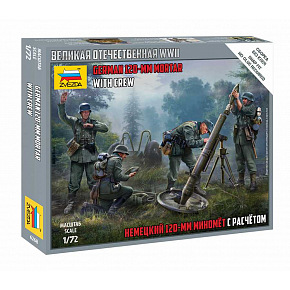 Zvezda Wargames (WWII) Militär 6268 - Deutscher 120mm Mörser mit Besatzung (Snap Fit) (1:72)