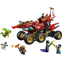 LEGO NINJAGO® 71869 Lądowa Nagroda Przeznaczenia