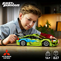 LEGO Auto Szybcy i Wściekli Mitsubishi Eclipse