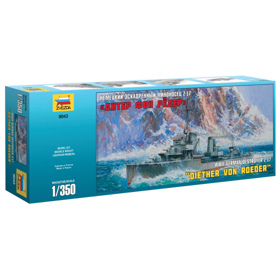 Zvezda Model Kit loď 9043 - German Destroyer Z-17 Diether von Roeder (1:350)