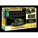 Zvezda Model Kit military 3630 - MSTA-S is a Soviet/Russian self-propelled 152mm artillery gun (1:35)