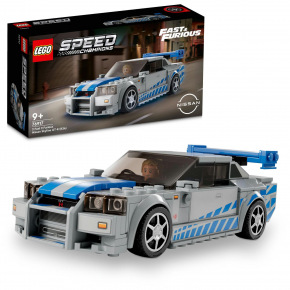 LEGO Speed Champions 76917 2 Fast 2 Furious Nissan Skyline GTR (R34)