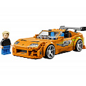 Speed Champions 77260 Fast & Furious Toyota Supra MK4