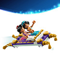 LEGO® Disney 43295 Jasmínina šperkovnice