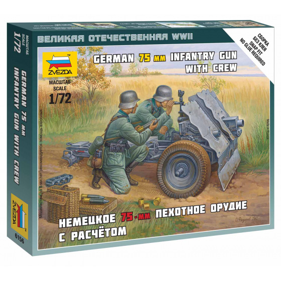Zvezda Wargames (WWII) Figuren 6156 - Deutsches 75mm Infanteriegeschütz (1:72)