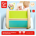 Hape Otáčející se bubínek se zrcátkem